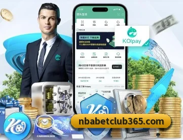 NBA买球 APP 深度功能